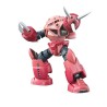 RG 1/144 MSM-07S Z'GOK