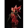 RG 1/144 SINANJU