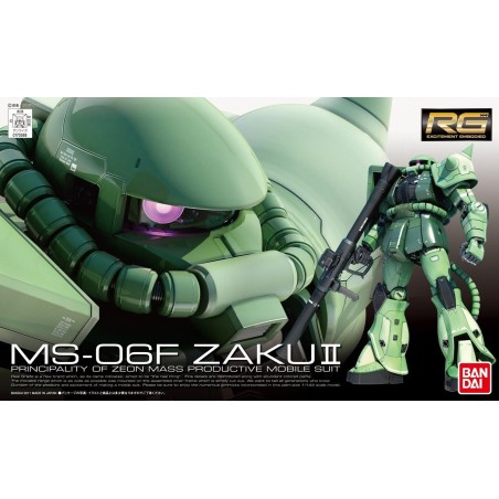 RG 1/144 MS-06F ZAKU II