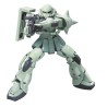 RG 1/144 MS-06F ZAKU II