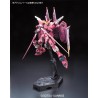 RG 1/144 JUSTICE GUNDAM BL