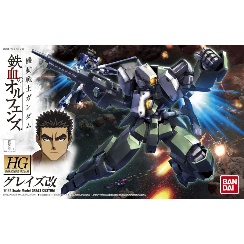 HG 1/144 GRAZE CUSTOM
