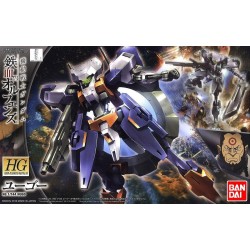 HG 1/144 HUGO