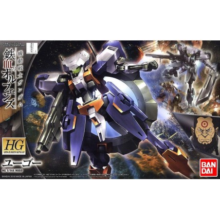 HG 1/144 HUGO