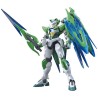 HGBF 1/144 GUNDAM 00 SHIA QANT