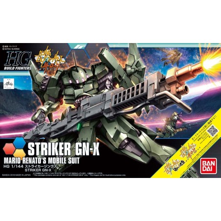 HGBF 1/144 STRIKER GN-X