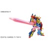 HGBF 1/144 GUNDAM TRYON 3