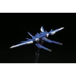 RG 1/144 BUILD STRIKE GUNDAM FULL PACKAGE BL