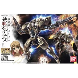 HG 1/144 HYAKURI