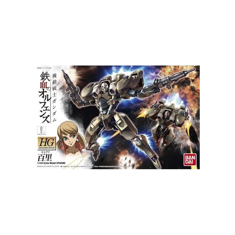 HG 1/144 HYAKURI