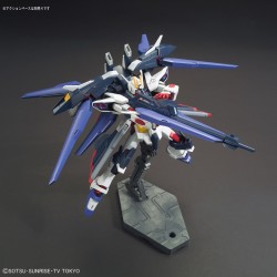 HGBF 1/144 AMAZING STRIKE FREEDOM GUNDAM