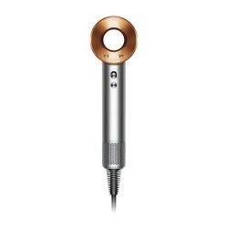 Suszarka do włosów DYSON HD07 Nickel/Copper