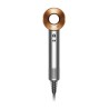 Suszarka do włosów DYSON HD07 Nickel/Copper