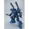 HGUC 1/144 MS-18E KAMPFER