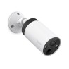 Kamera TP-LINK Tapo C420