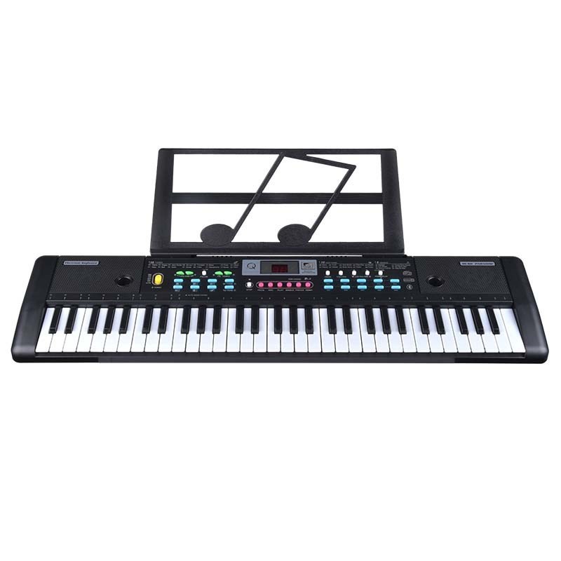MQ 605 UFB KEYBOARD organy z mikrofonem dla dzieci MQ 605 UFB KEYBOARD organy z mikrofonem dla dzieci