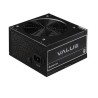 Obudowa CASE PSU ATX 600W/BULK APB-600B8-BK CHIEFTEC