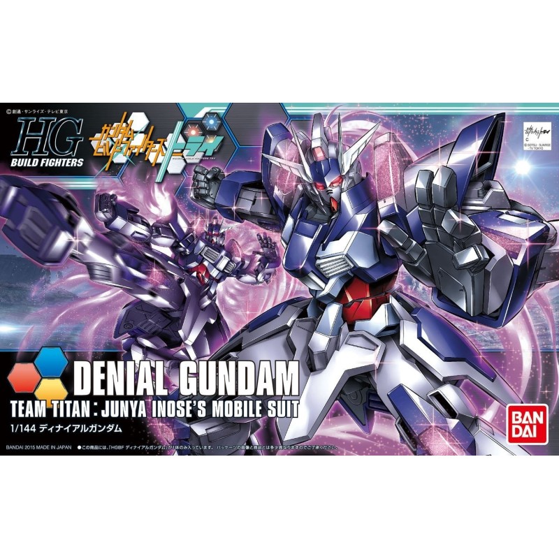 Figurka kolekcjonerska BANDAI HGBF 1/144 DENIAL GUNDAM Figurka kolekcjonerska BANDAI HGBF 1/144 DENIAL GUNDAM