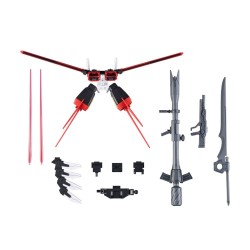 HG 1/144 OPTION PARTS SET GUNPLA 01 (AILE STRIKER)