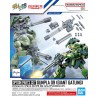 HG 1/144 OPTION PARTS SET GUNPLA 09 (GIANT GATLING)