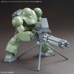 HG 1/144 OPTION PARTS SET GUNPLA 09 (GIANT GATLING)