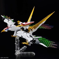 HG AMPLIFIED IMGN RYUOMARU