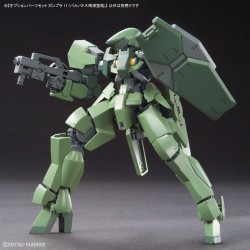 1/144 OPTION PARTS SET GUNPLA 11 (SMOOTHBORE GUN FOR BARBATOS)