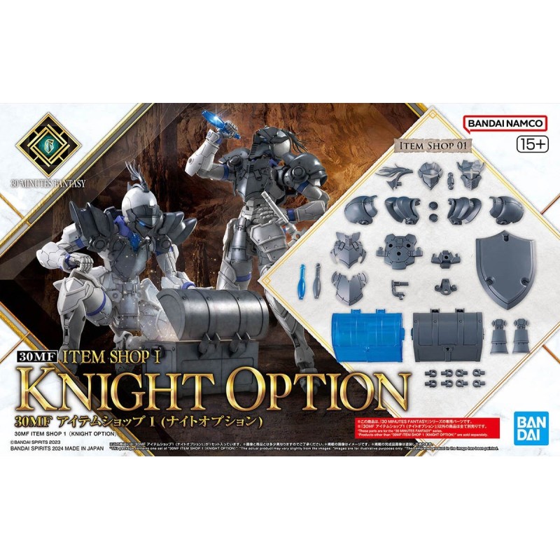 30MF ITEM SHOP I KNIGHT OPERATION