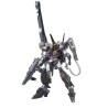 HG 1/144 GUNDAM THRONE EINS