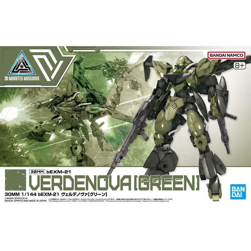 30MM 1/144 bEXM-21 VEDENOVA GREEN