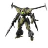 30MM 1/144 bEXM-21 VEDENOVA GREEN