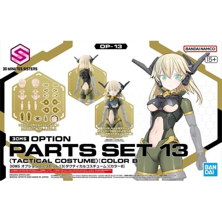 30MS OPTION PARTS SET 13 (TACTICAL COSTUME) COLOR B