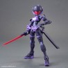 30MM 1/144 EXM-H15E ACERBY TYPE-E