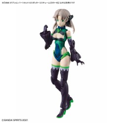 30MS OPTION BODY PARTS TYPE (SPOTTER COSTUME) COLOR B
