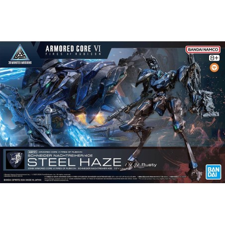 30MM ACVI FIRES OF RUBICON - STEEL HAZE / V .IV Rusty