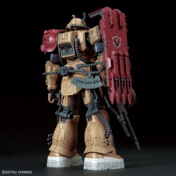 HG 1/144 MS-06F ZAKUII F TYPE SOLARI (RFV)
