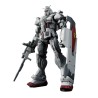 HG 1/144 RX-78(G)E GUNDAM EX (RFV)