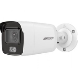 DS-2CD2027G1-L(2.8mm) Kamera IP tubowa