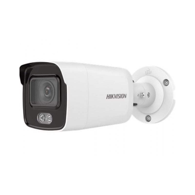 DS-2CD2027G1-L(2.8mm) Kamera IP tubowa DS-2CD2027G1-L(2.8mm) Kamera IP tubowa