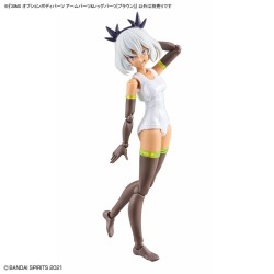 30MS OPTION BODY PARTS TYPE - ARM PARTS & LEG PARTS BROWN