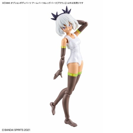 30MS OPTION BODY PARTS TYPE - ARM PARTS & LEG PARTS BROWN