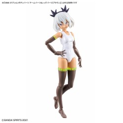30MS OPTION BODY PARTS TYPE - ARM PARTS & LEG PARTS BROWN