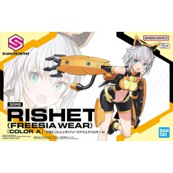 30MS RISHETTA (FREESIA WEAR) COLOR A