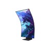 Samsung G97NC monitor komputerowy 139,7 cm (55") 3840 x 2160 px 4K Ultra HD LED Czarny