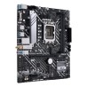 Płyta główna ASUS PRIME H610M-A WIFI D4