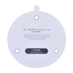 Xiaomi Outdoor Camera AW300, BHR6816EU