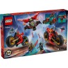 LEGO NINJAGO 71844 NINJA COMBAT VEHICLE