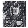 Płyta główna ASUS PRIME H510M-K R2.0