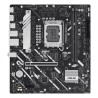 Płyta główna ASUS PRIME H810M-A-CSM