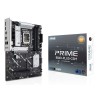 Płyta główna ASUS PRIME B860-PLUS-CSM